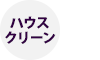 LP